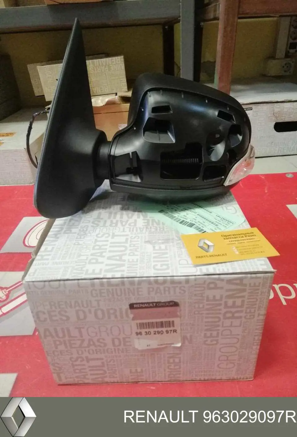 Espejo izquierdo Renault (RVI) 963029097R precio, desde 96,22 EUR