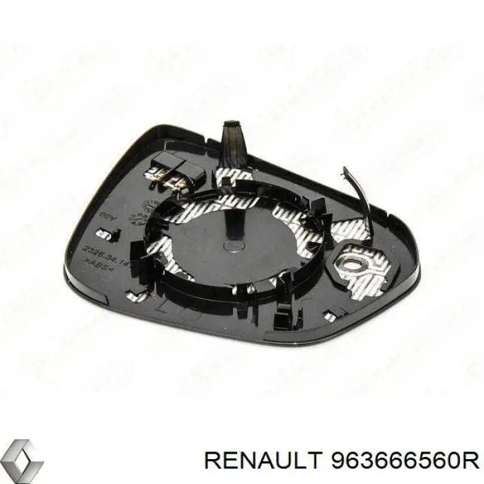 Cristal de espejo retrovisor exterior izquierdo Renault (RVI) 963666560R precio, desde 16,05 EUR