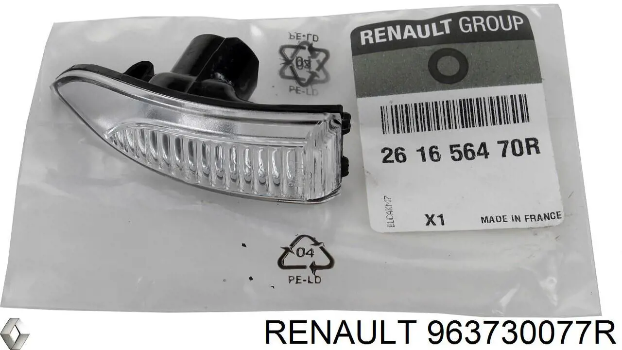 Comprar 963730077R Renault (RVI) Cubierta De Espejo Retrovisor Izquierdo