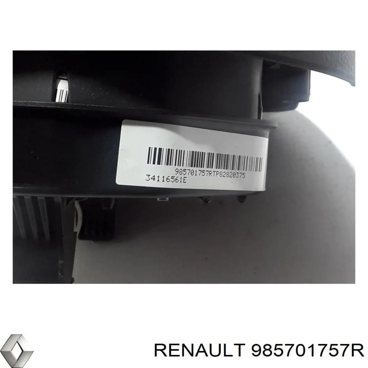 985701757R Renault (RVI)