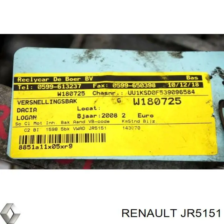 JR5151 Renault (RVI)