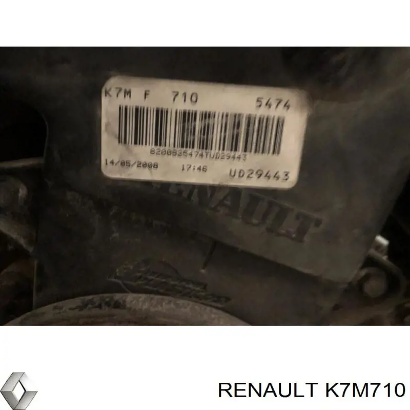 Motor completo Renault (RVI) K7M710 precio, desde 762,30 EUR