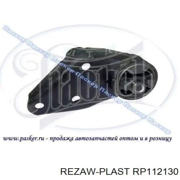 Paso de rueda Peugeot/Citroen 1497807080