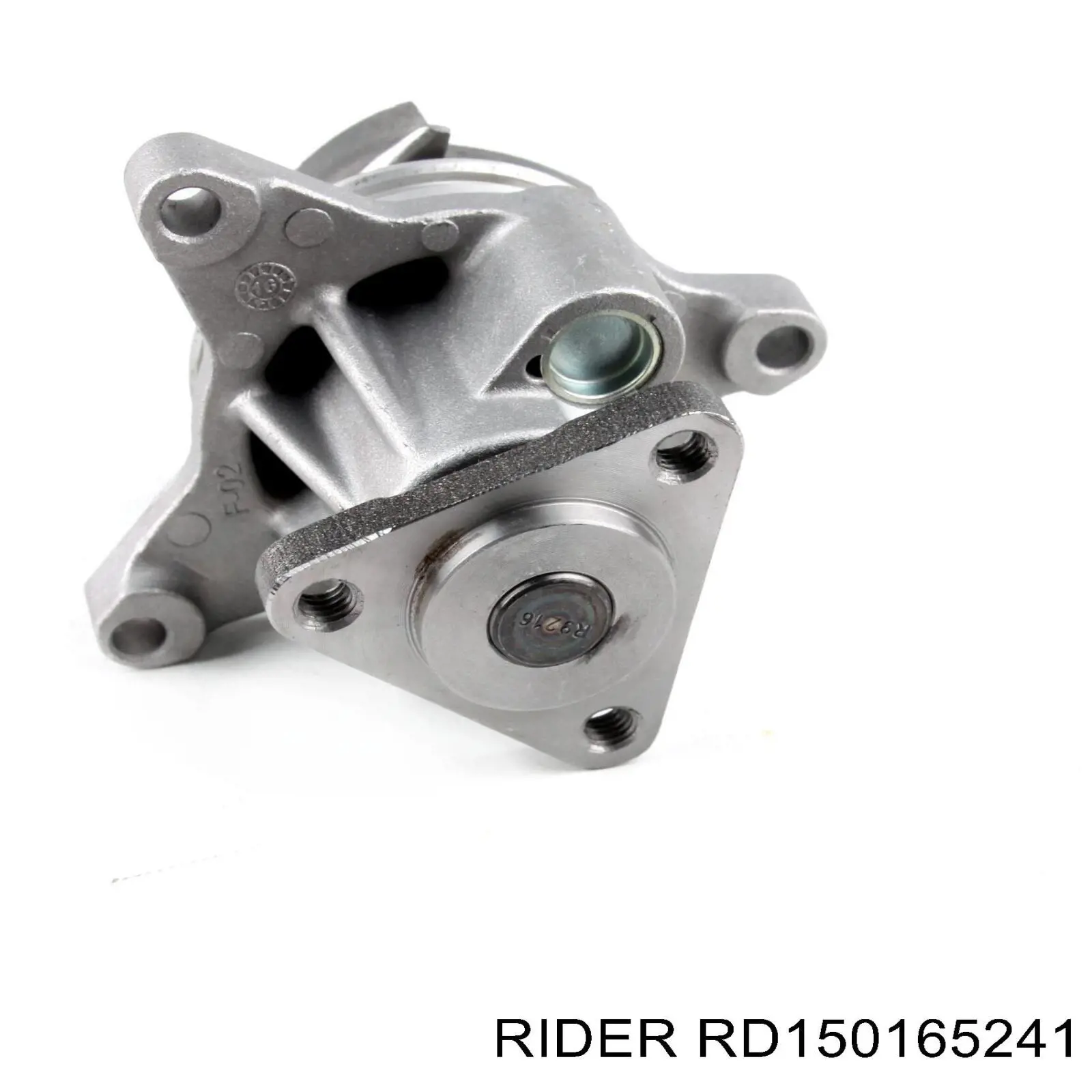 Bombeadora de agua Rider RD150165241 precio, desde 35,43 EUR