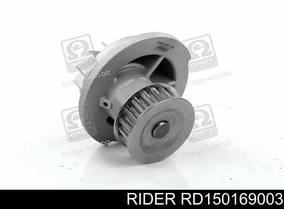 Bombeadora de agua Rider RD150169003 precio, desde 24,02 EUR