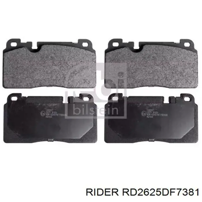 Disco de freno trasero Chevrolet Aveo 2 T250, T255