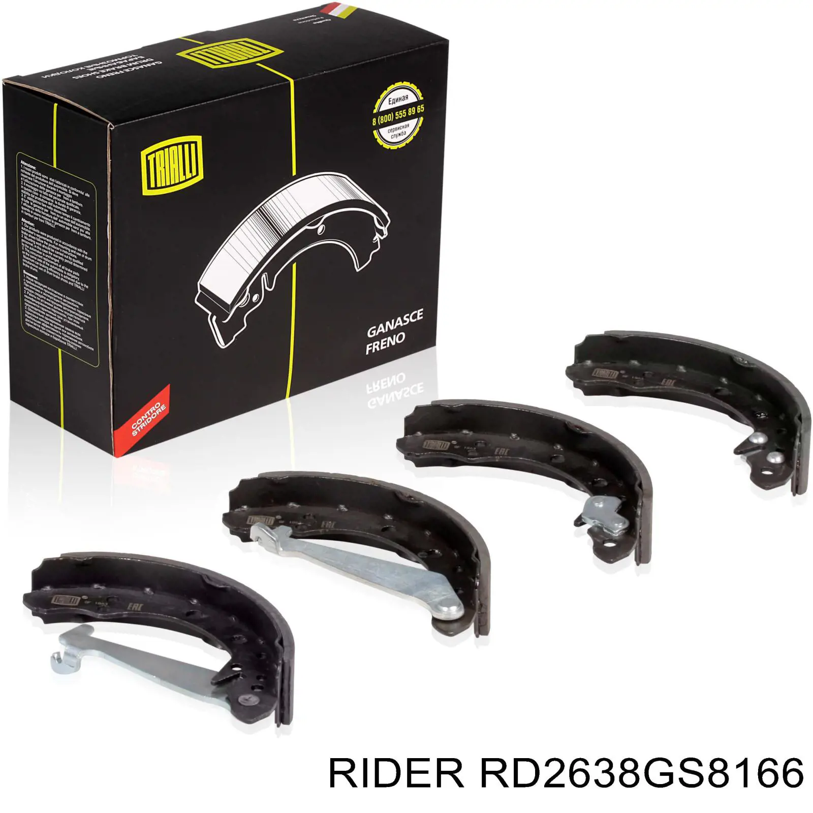 Zapatas de freno de tambor traseras Rider RD2638GS8166 precio, desde 15,76 EUR