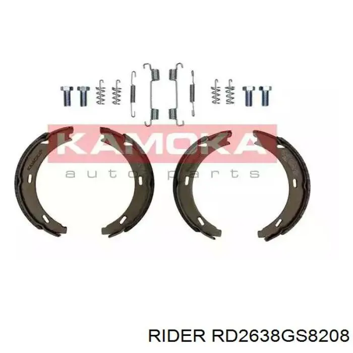 Juego de zapatas de frenos, freno de estacionamiento Mercedes E C124