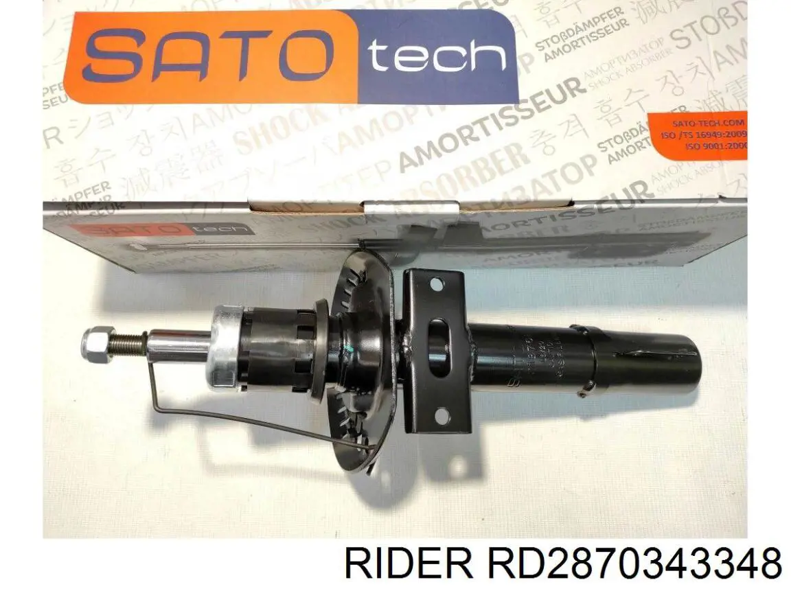RD2870343348 Rider Amortiguadores posteriores