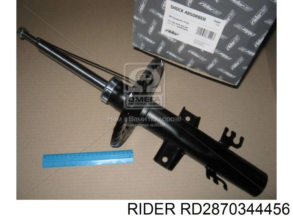 RD2870344456 Rider