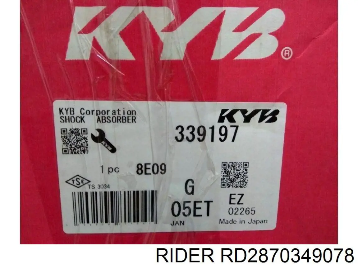 Amortiguador trasero Nissan Qashqai 2 J11