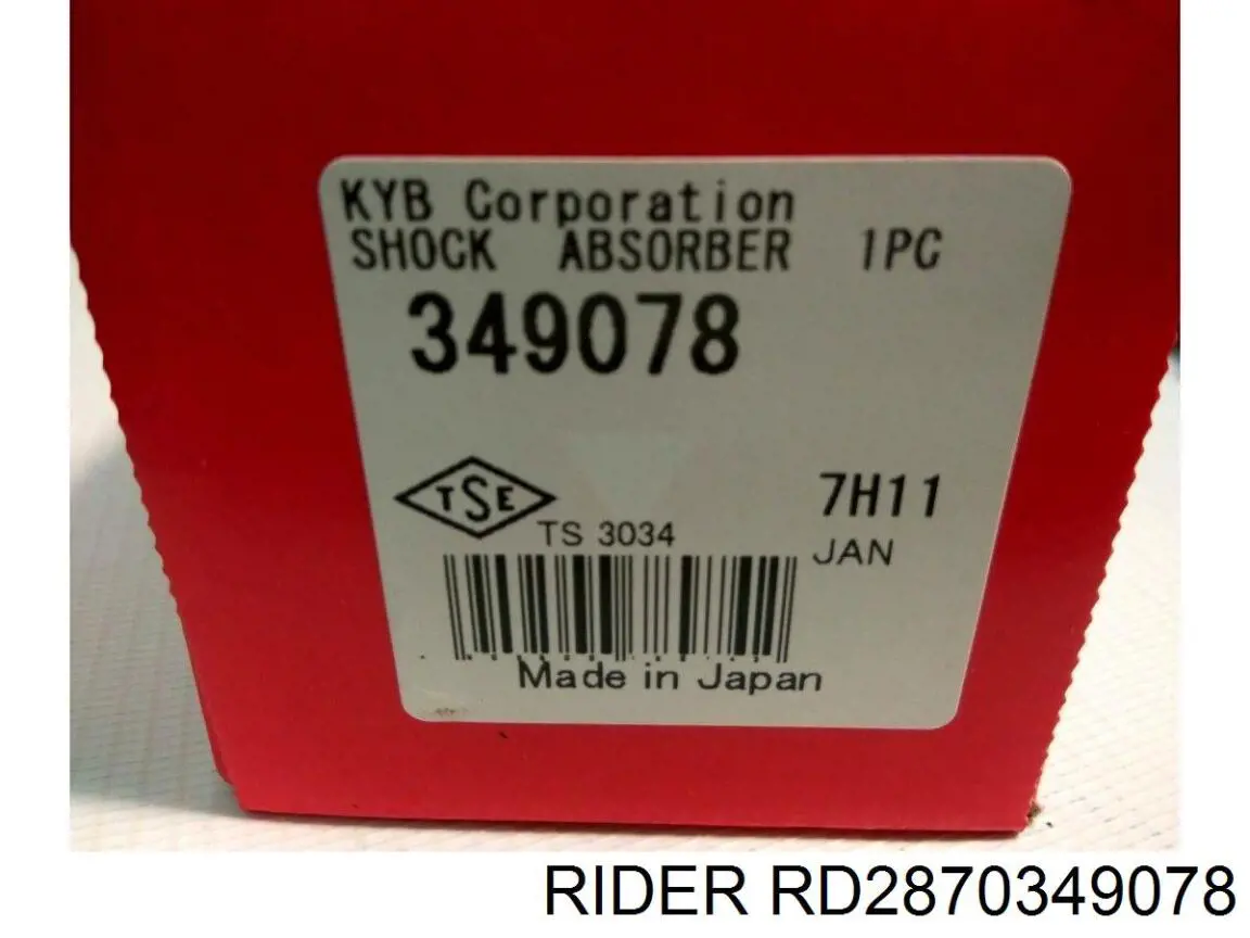 Amortiguador trasero Nissan Qashqai 2 J11