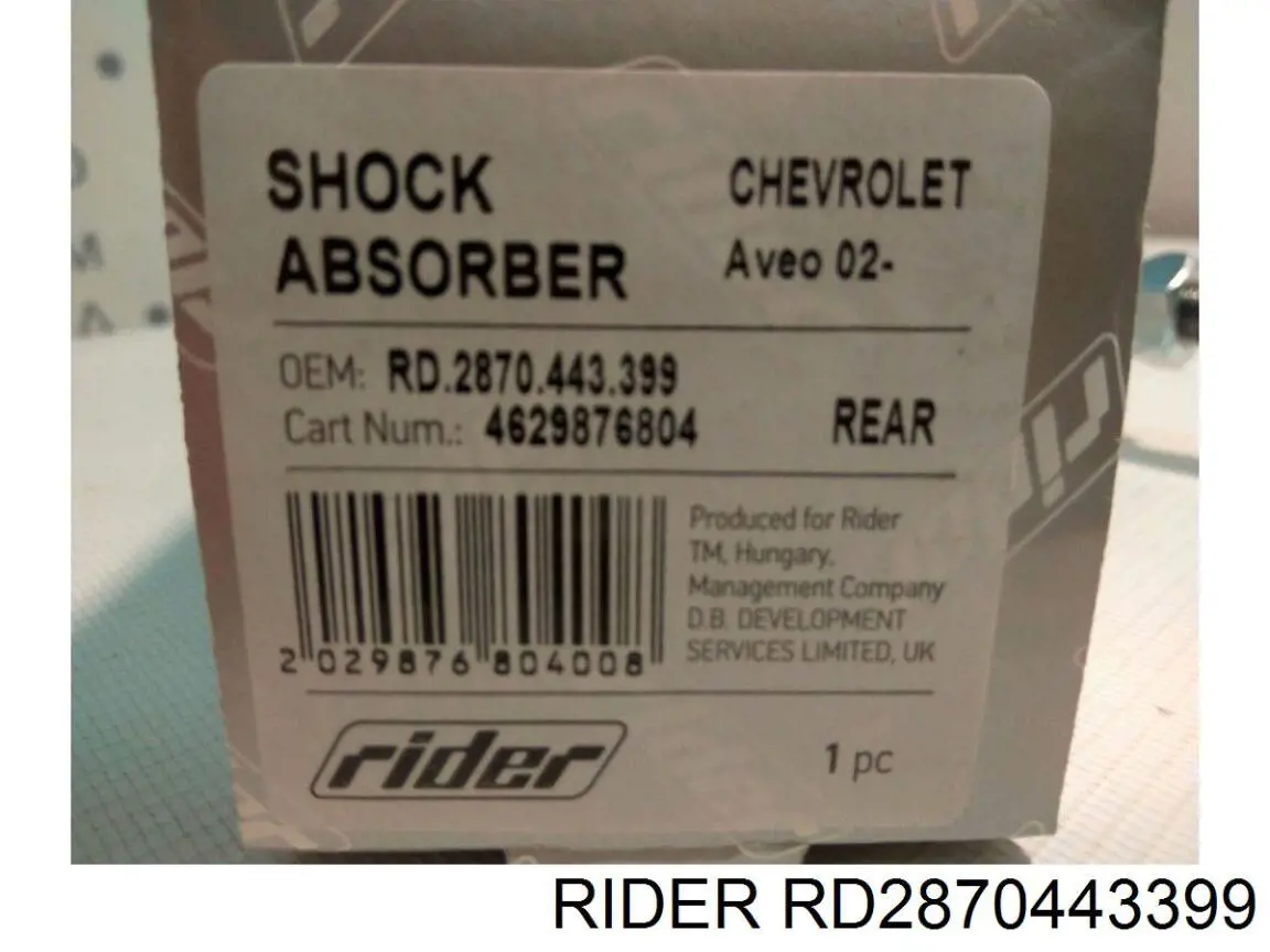 Amortiguador trasero Chevrolet Aveo 2 T250, T255