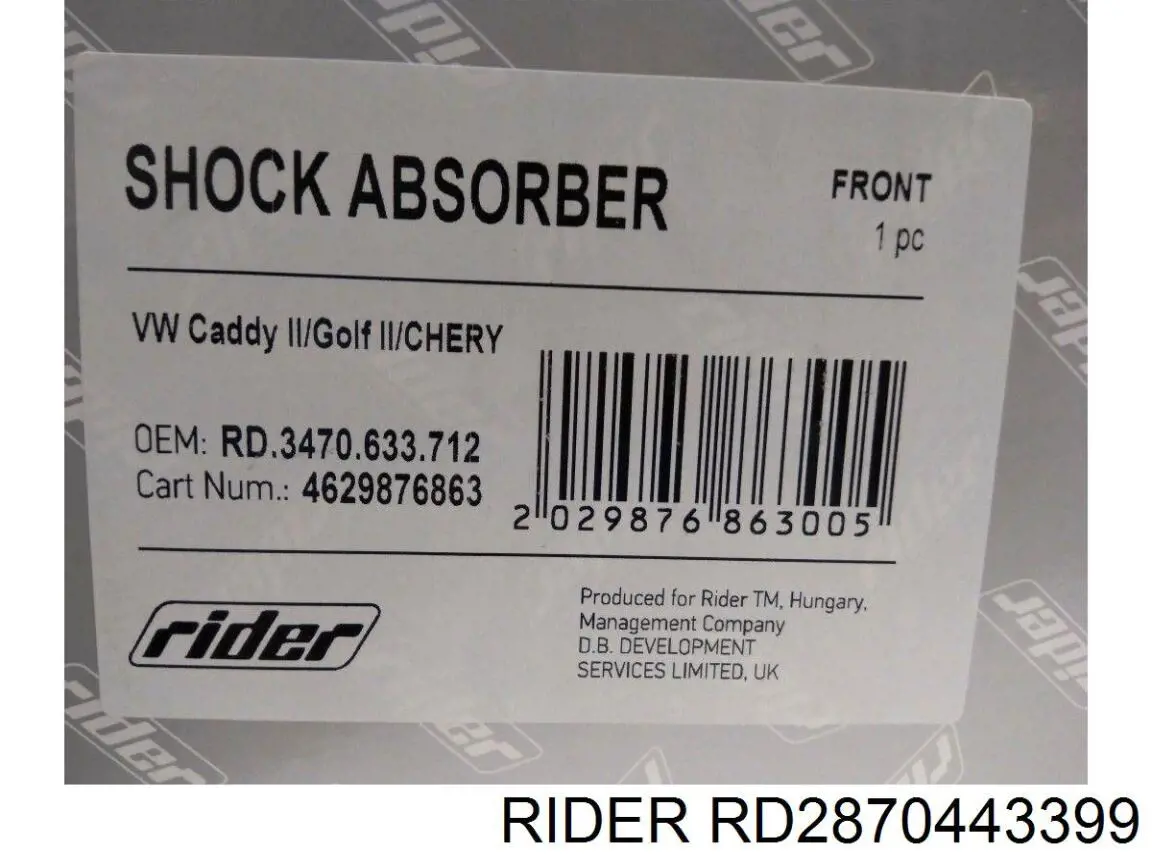 Amortiguador trasero Chevrolet Aveo 2 T250, T255