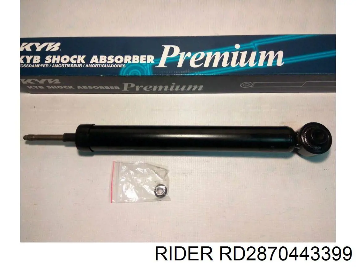 Amortiguador trasero Chevrolet Aveo 2 T250, T255