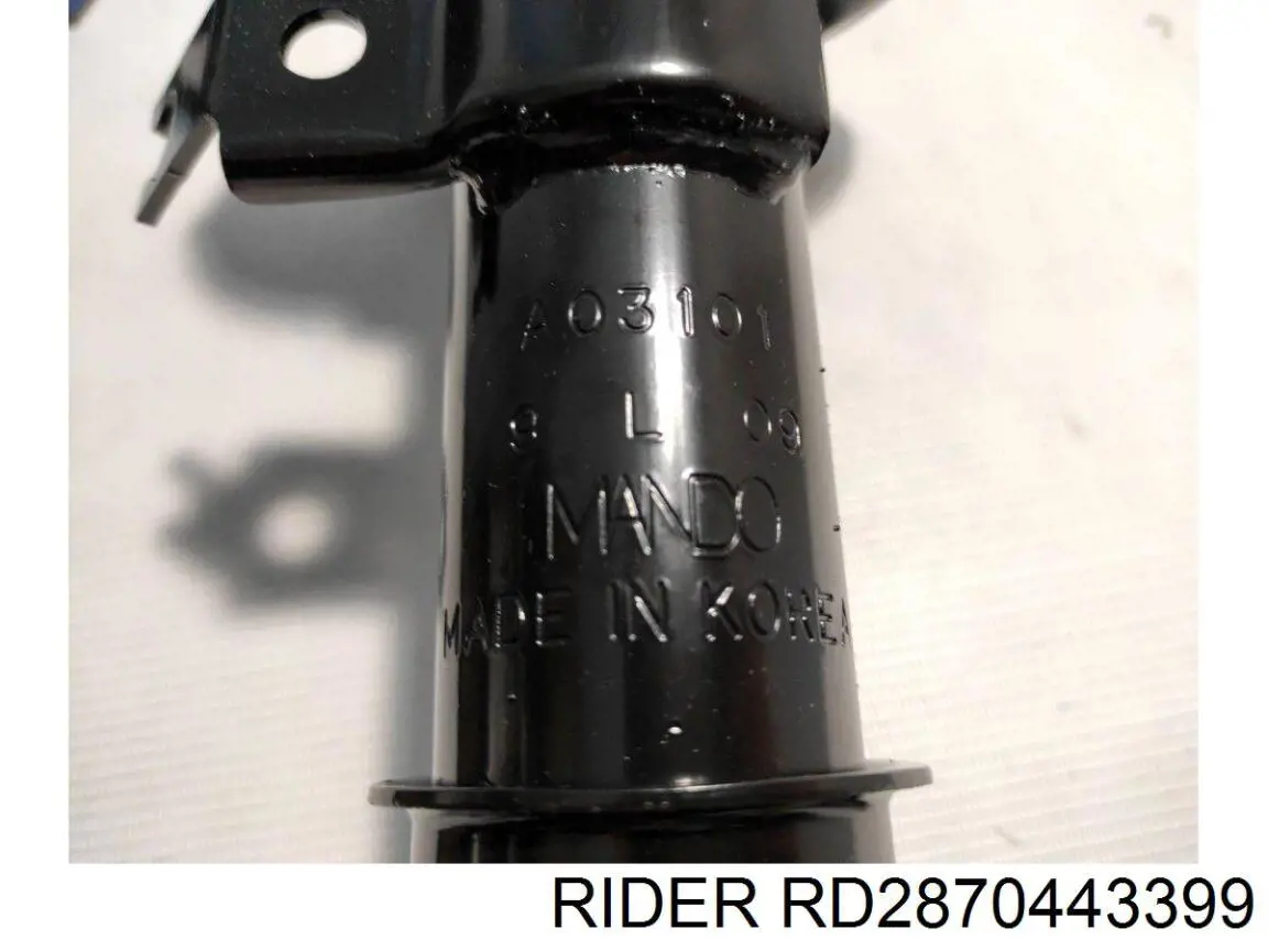 Amortiguador trasero Chevrolet Aveo 2 T250, T255