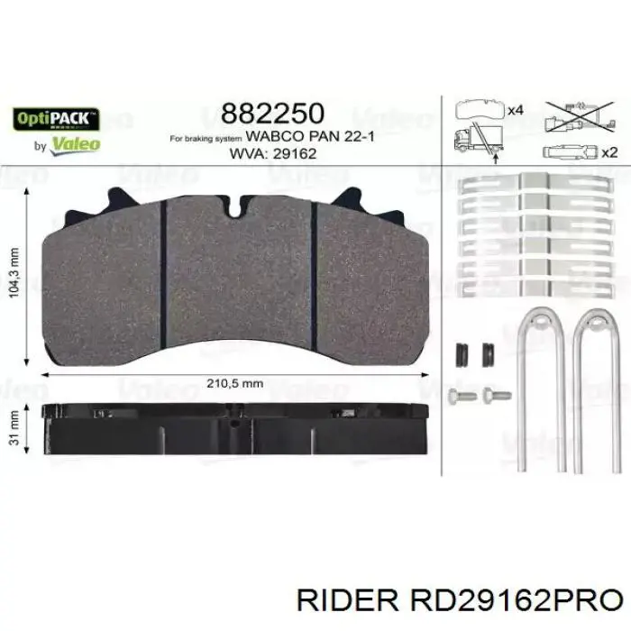 Pastillas traseras VALEO 882450