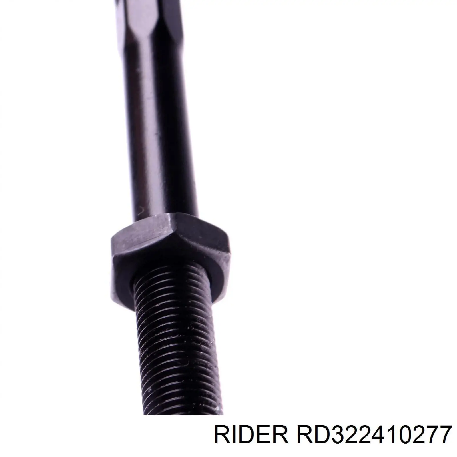 RD322410277 Rider barra de acoplamiento