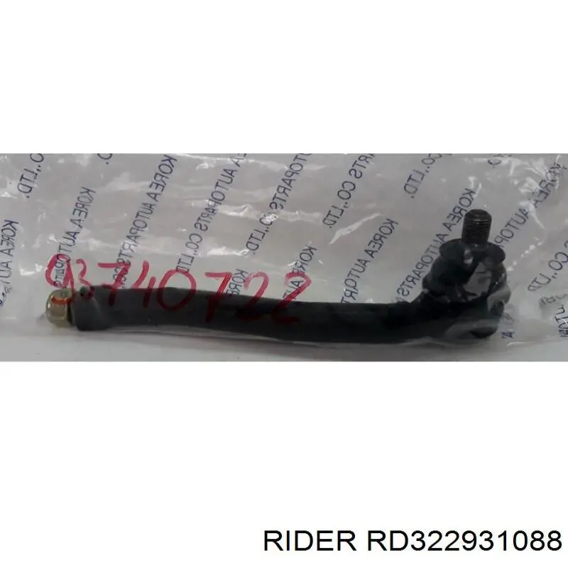 RD322931088 Rider rótula barra de acoplamiento exterior