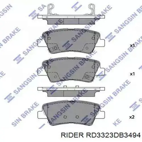 Comprar RD3323DB3494 Rider Pastillas de freno traseras