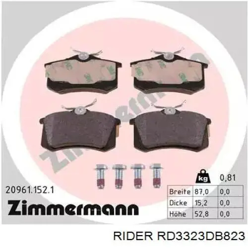 Pastillas de freno traseras RD3323DB823 Rider