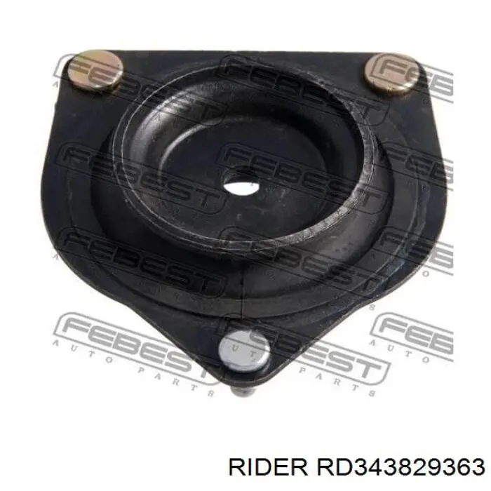 RD343829363 Rider