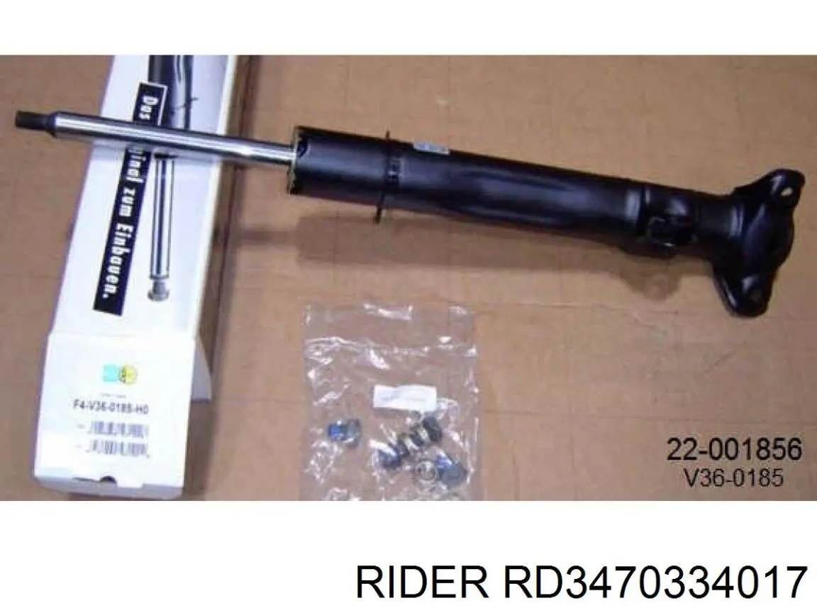 Amortiguador delantero Mercedes E C124