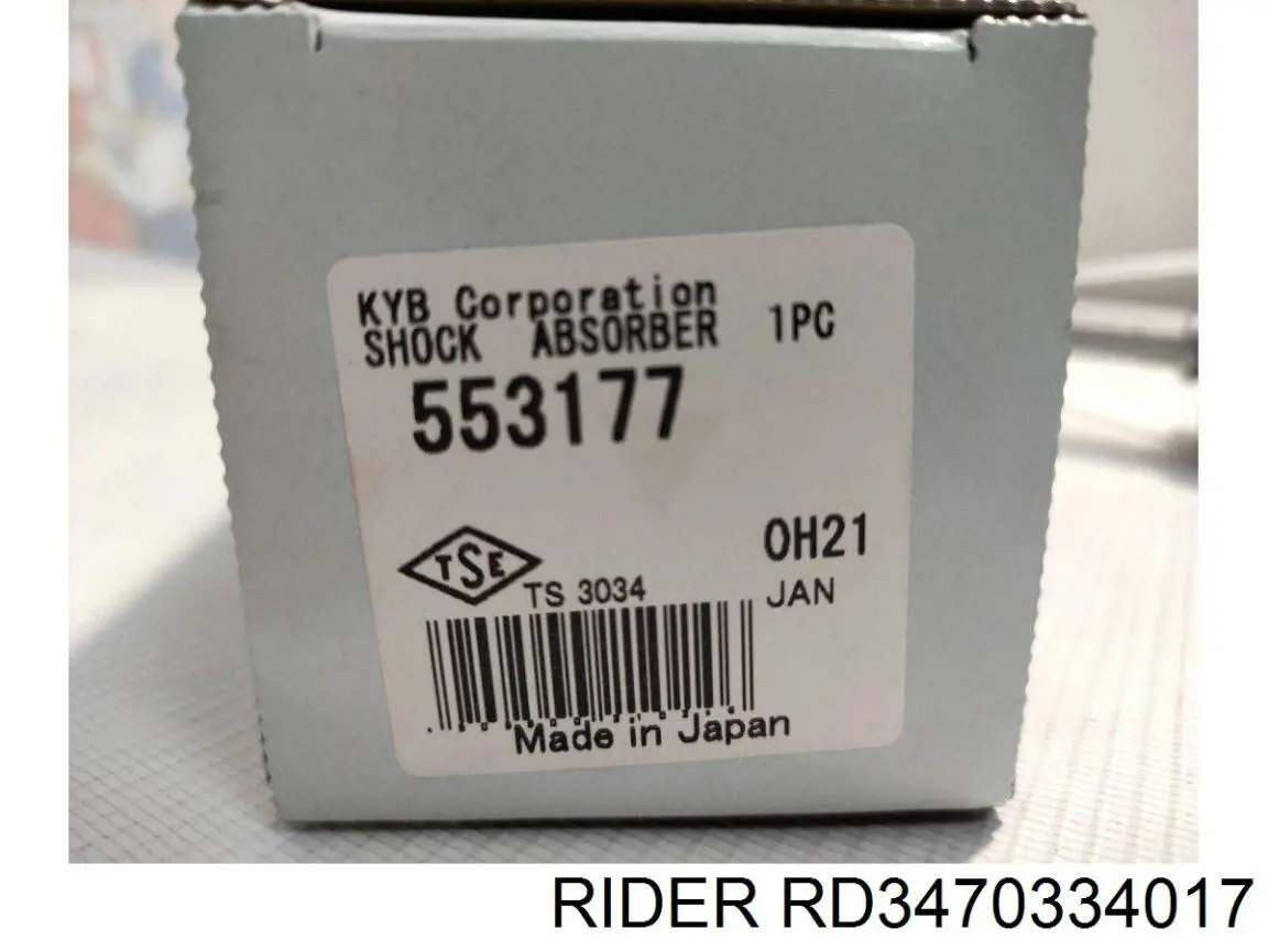 Amortiguador delantero Mercedes E C124