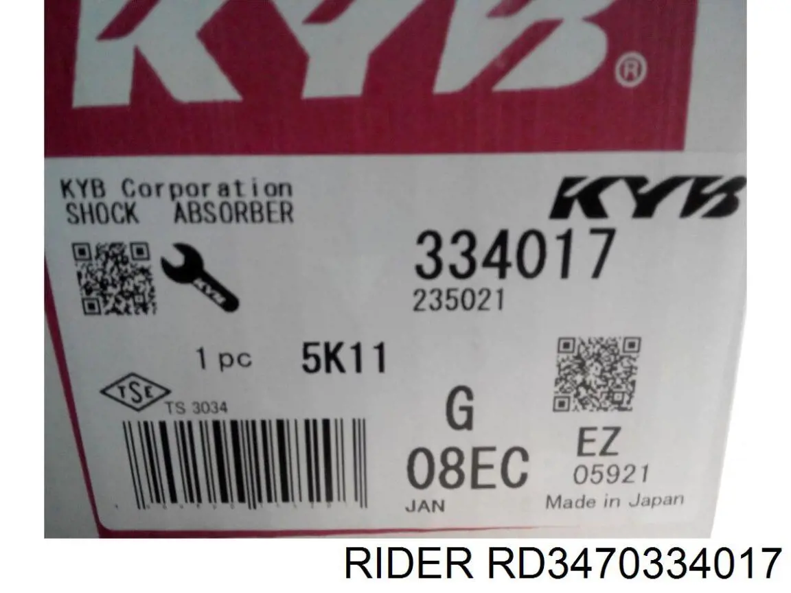 Amortiguador delantero Mercedes E C124