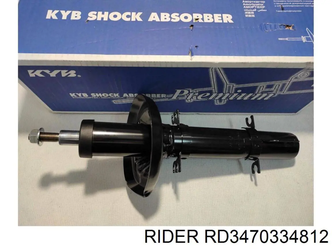 Amortiguador delantero Volkswagen Golf 4 1J1