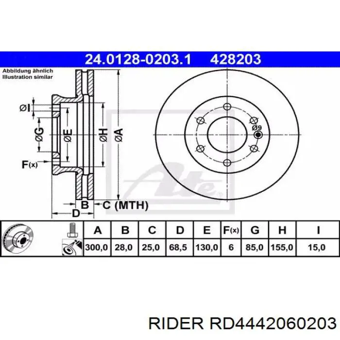 RD.4442060203 Rider cable de freno de mano trasero izquierdo