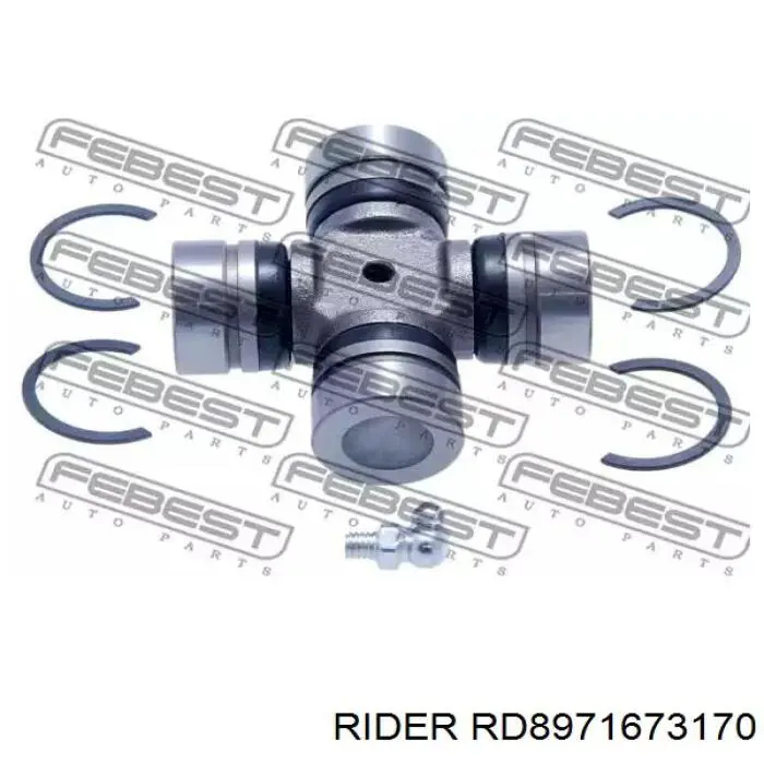 RD-8971673170 Rider cruceta de árbol de cardán trasero