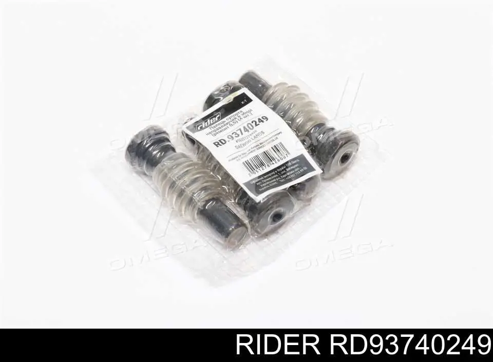 RD93740249 Rider Guía de la pinza de freno delantera