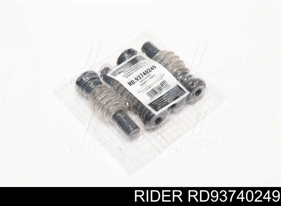Guía de la pinza de freno delantera Rider RD93740249 precio, desde 6,07 EUR