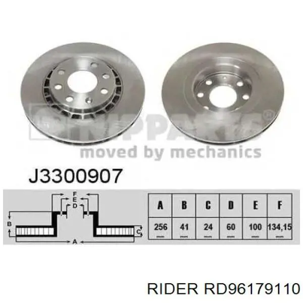 Comprar RD96179110 Rider Freno de disco delantero