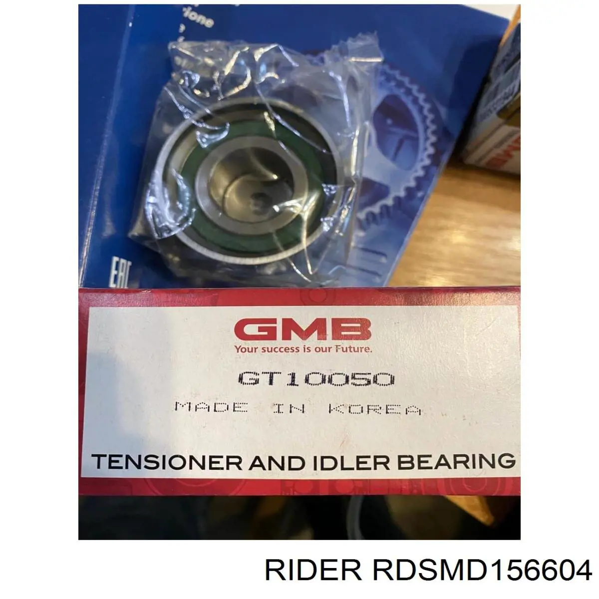 RDSMD156604 Rider
