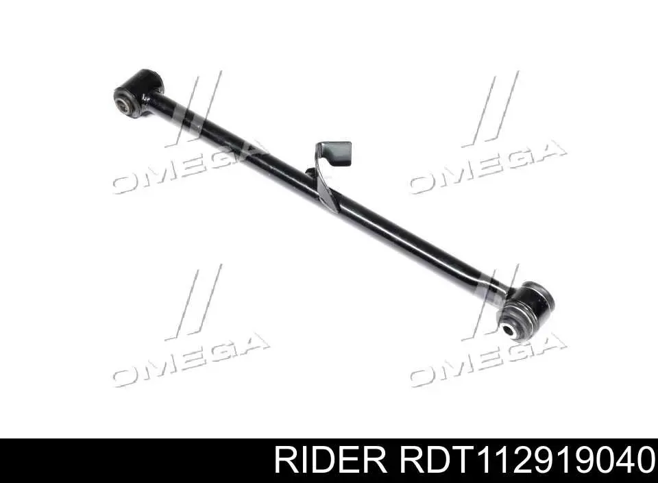 RDT112919040 Rider brazo de suspensión trasero inferior derecho