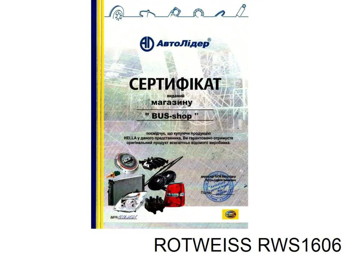 Piloto trasero derecho Opel 4419379