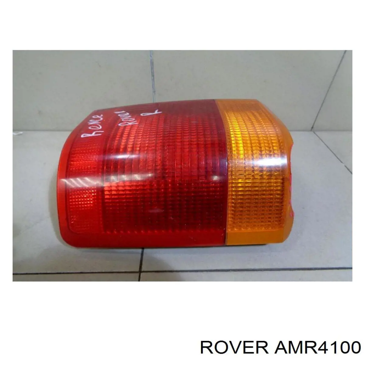 AMR4100 Rover piloto posterior exterior derecho