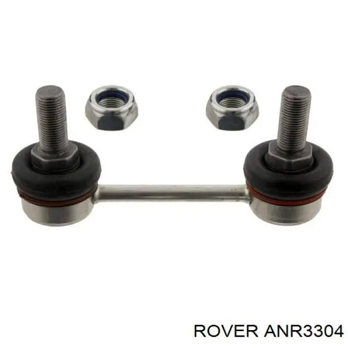 ANR3304 Rover soporte de barra estabilizadora delantera