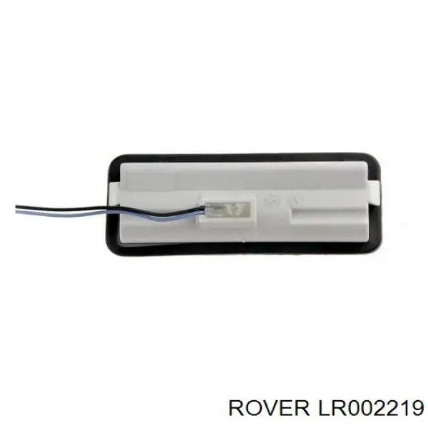 LR002219 Rover boton de accion de bloqueo de la tapa maletero (3/5 puertas traseras)