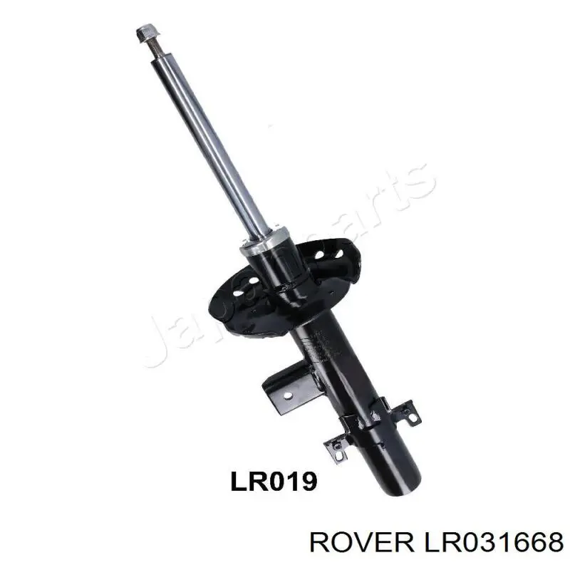 LR031668 Rover amortiguador trasero derecho