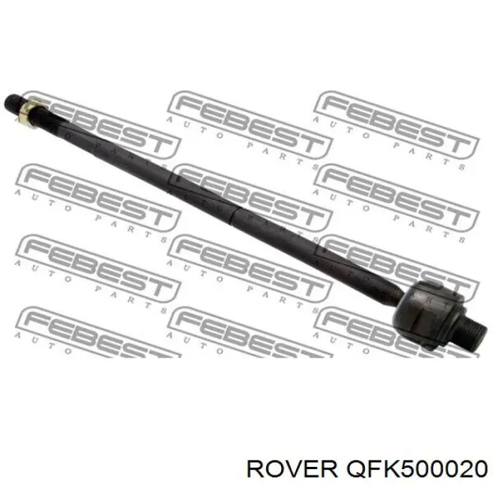 QFK500020 Rover barra de acoplamiento derecha