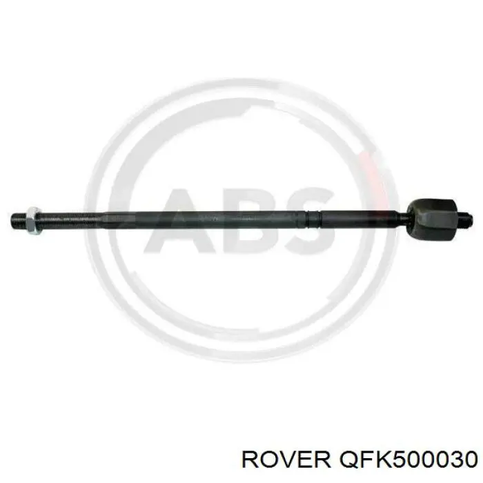 QFK500030 Rover barra de acoplamiento