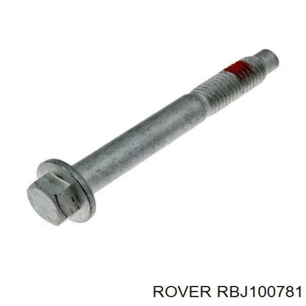 RBJ100781 Rover barra oscilante, suspensión de ruedas delantera, inferior derecha