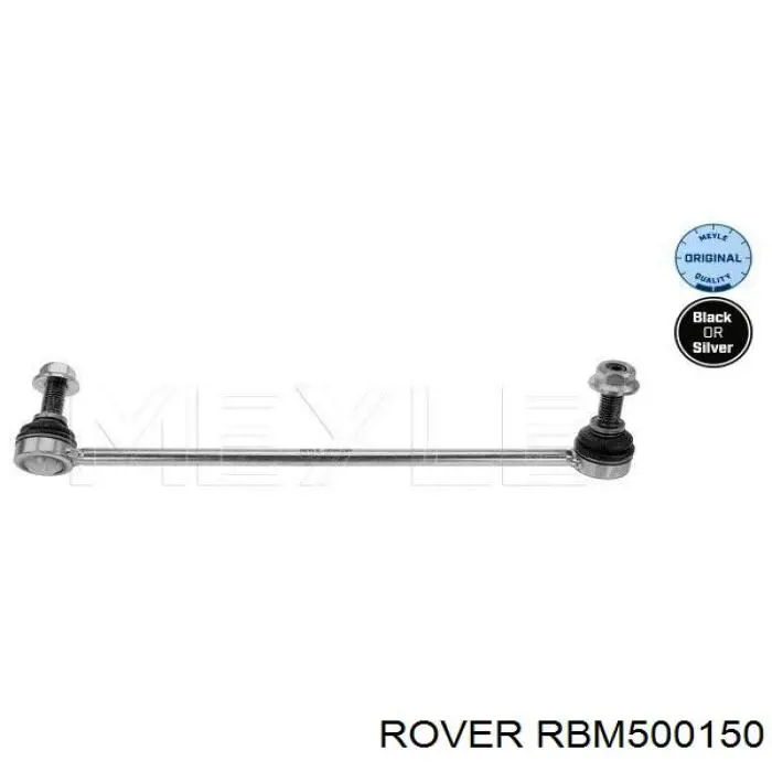 RBM500150 Rover barra estabilizadora delantera izquierda