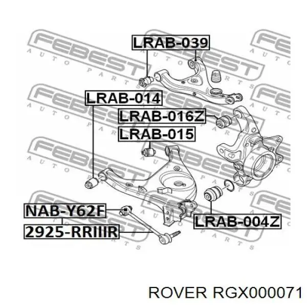 RGX000071 Rover suspensión, brazo oscilante trasero inferior