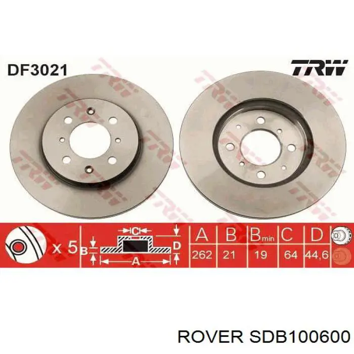 SDB100600 Rover freno de disco delantero