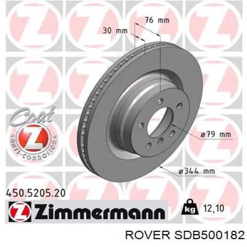 SDB500182 Rover freno de disco delantero