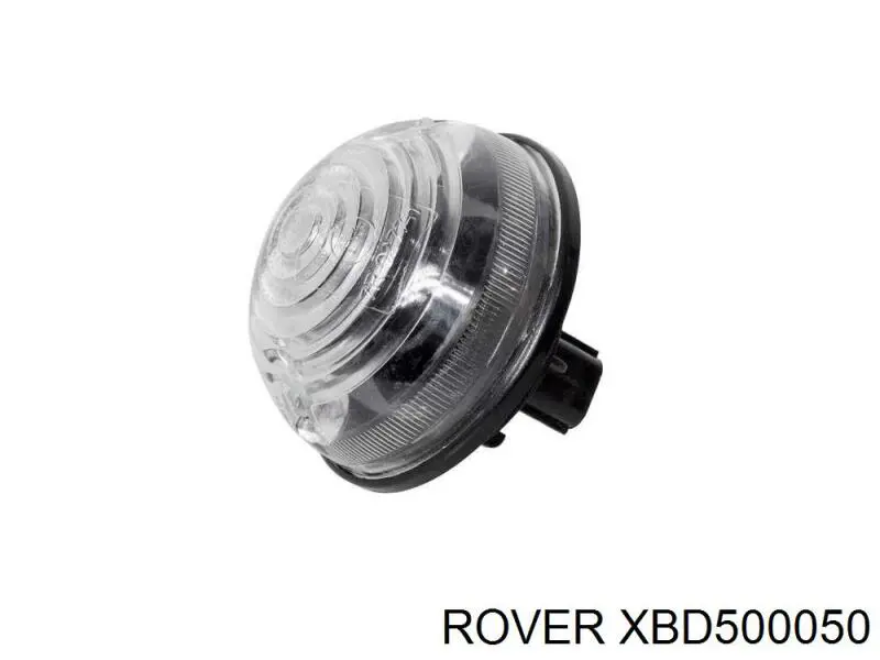 XBD500050 Rover